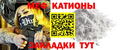альфа пвп VHQ Кандалакша