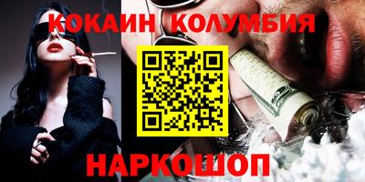 стаф Камышлов