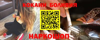 MESCALINE Канаш