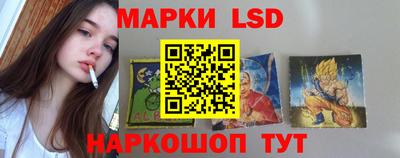 MESCALINE Канаш