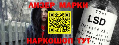 альфа пвп VHQ Кандалакша