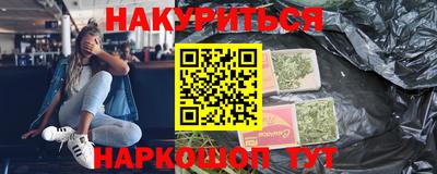 стаф Камышлов