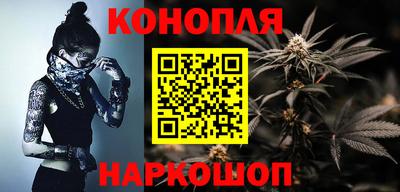альфа пвп VHQ Кандалакша