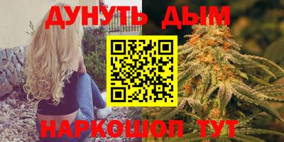альфа пвп VHQ Кандалакша