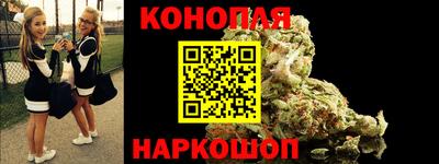 альфа пвп VHQ Кандалакша