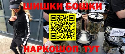 альфа пвп VHQ Кандалакша
