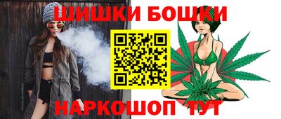стаф Камышлов