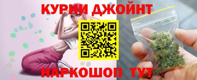 стаф Камышлов
