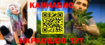 стаф Камышлов
