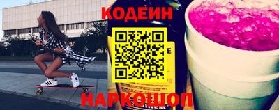 стаф Камышлов