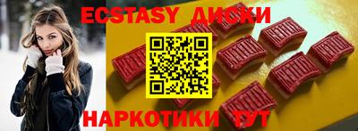 альфа пвп VHQ Кандалакша