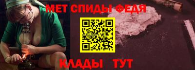 стаф Камышлов