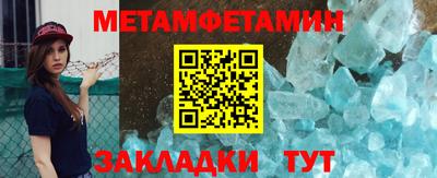 MESCALINE Канаш