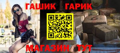 MESCALINE Канаш