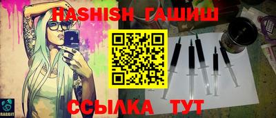 стаф Камышлов