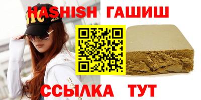 стаф Камышлов