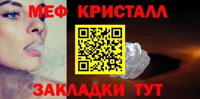 альфа пвп VHQ Кандалакша